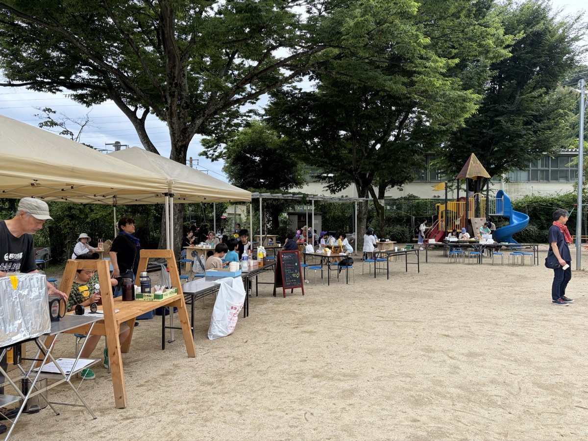 ワンダふるたパークの公園イベントの様子